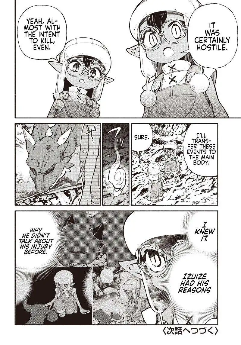 Tensei Goblin dakedo Shitsumon aru? Chapter 38 17